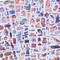 Washi Vintage Impression Scrapbook Stickers (Impression) 5.5 x 8.3 x 0.4 inches